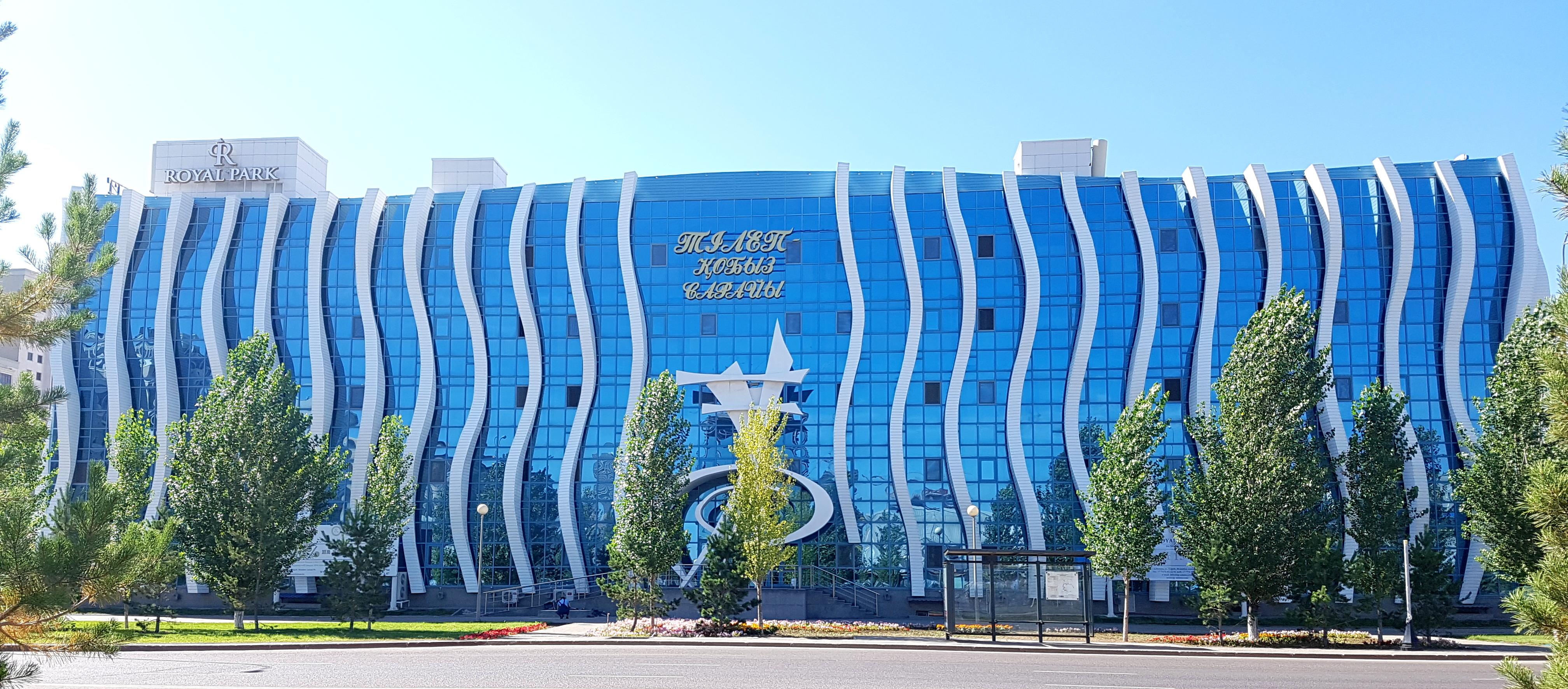 Reikartz Park Astana Ex-Royal Park Hotel & Spa Kültér fotó
