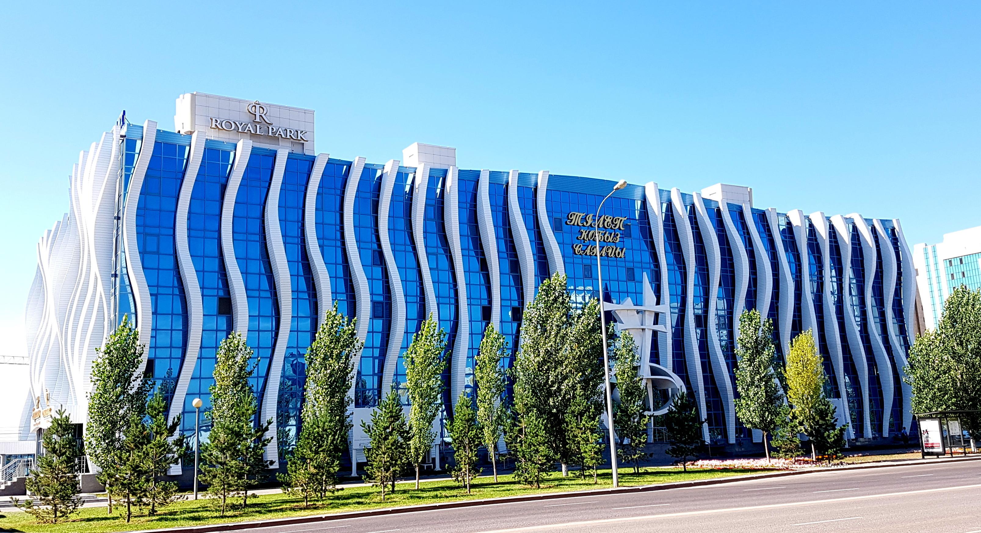 Reikartz Park Astana Ex-Royal Park Hotel & Spa Kültér fotó